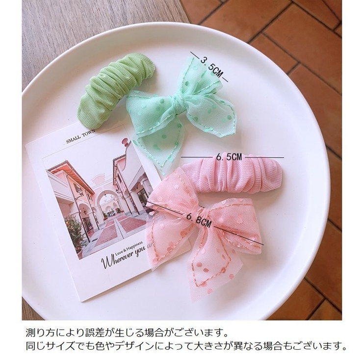 ヘアクリップ パッチン留め 2個セット | PlusNao | 詳細画像14 