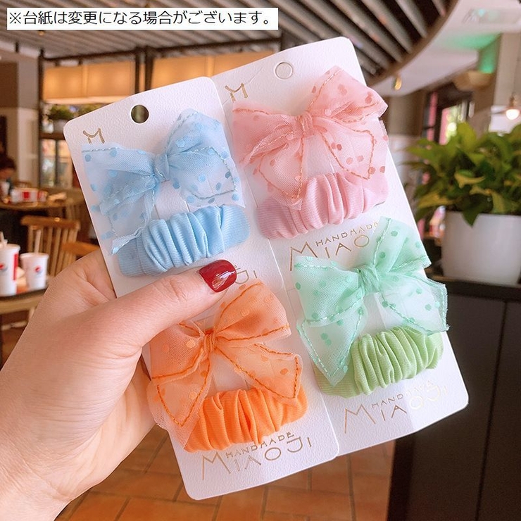 ヘアクリップ パッチン留め 2個セット | PlusNao | 詳細画像2 