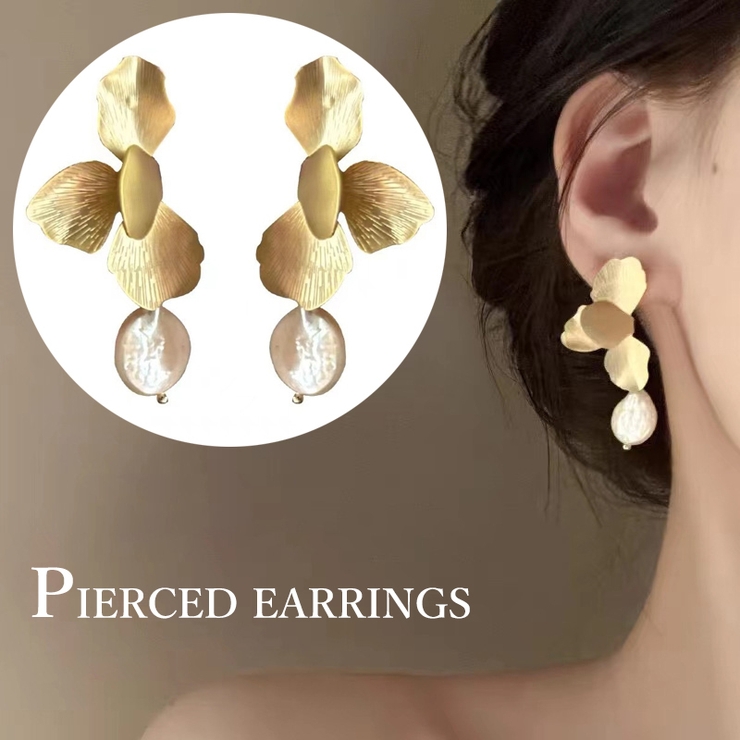 ピアス 両耳用 レディース | PlusNao | 詳細画像1 