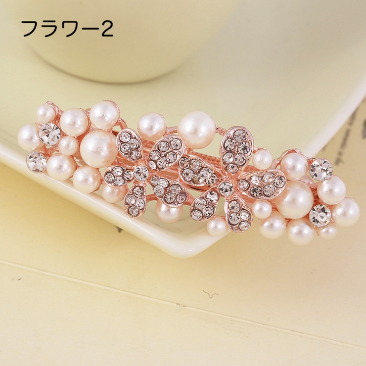 バレッタ ヘアピン ヘアアクセサリー | PlusNao | 詳細画像8 