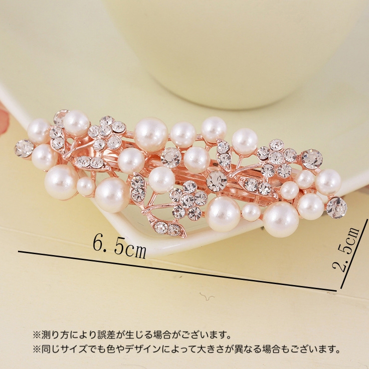 バレッタ ヘアピン ヘアアクセサリー | PlusNao | 詳細画像9 