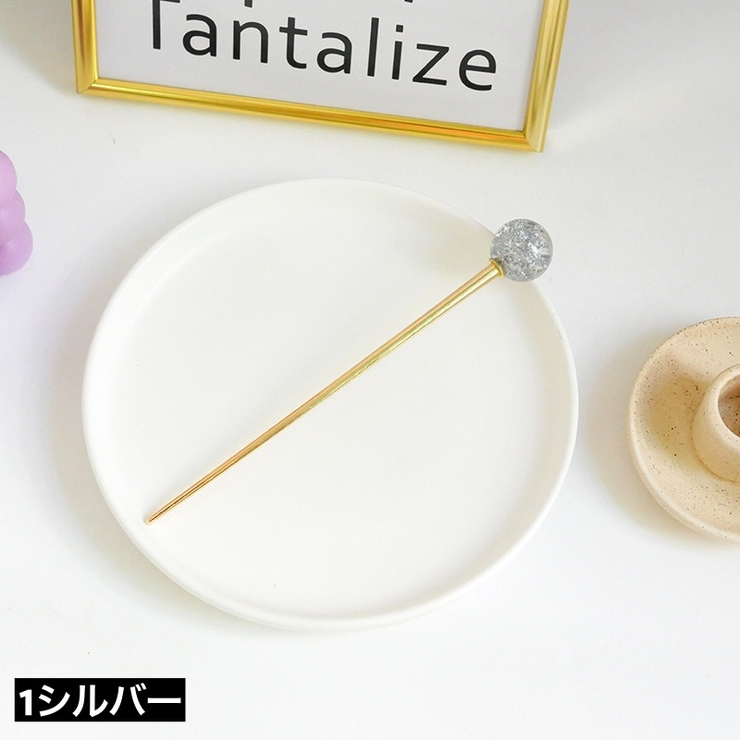 簪 かんざし レディース | PlusNao | 詳細画像11 