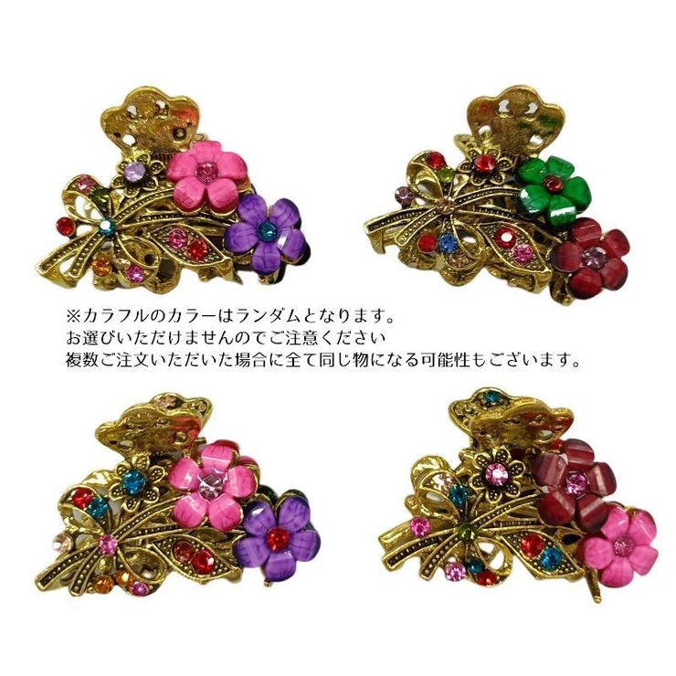 ヘアクリップ バンスクリップ レディース | PlusNao | 詳細画像8 