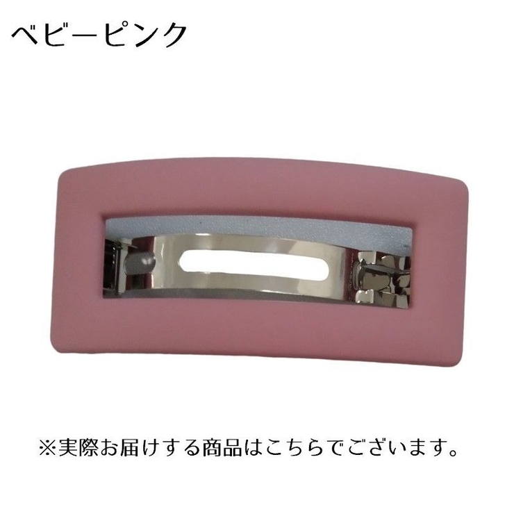 バレッタ ヘアクリップ 髪飾り | PlusNao | 詳細画像12 