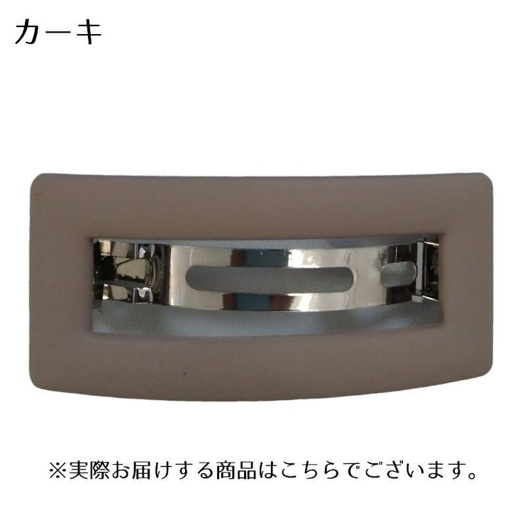 バレッタ ヘアクリップ 髪飾り | PlusNao | 詳細画像13 