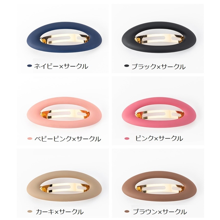 バレッタ ヘアクリップ 髪飾り | PlusNao | 詳細画像15 