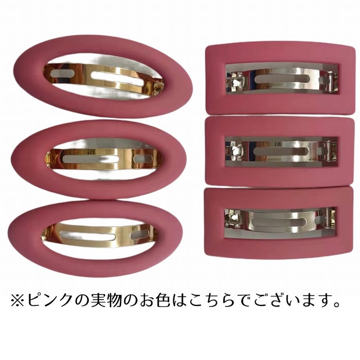 バレッタ ヘアクリップ 髪飾り | PlusNao | 詳細画像16 