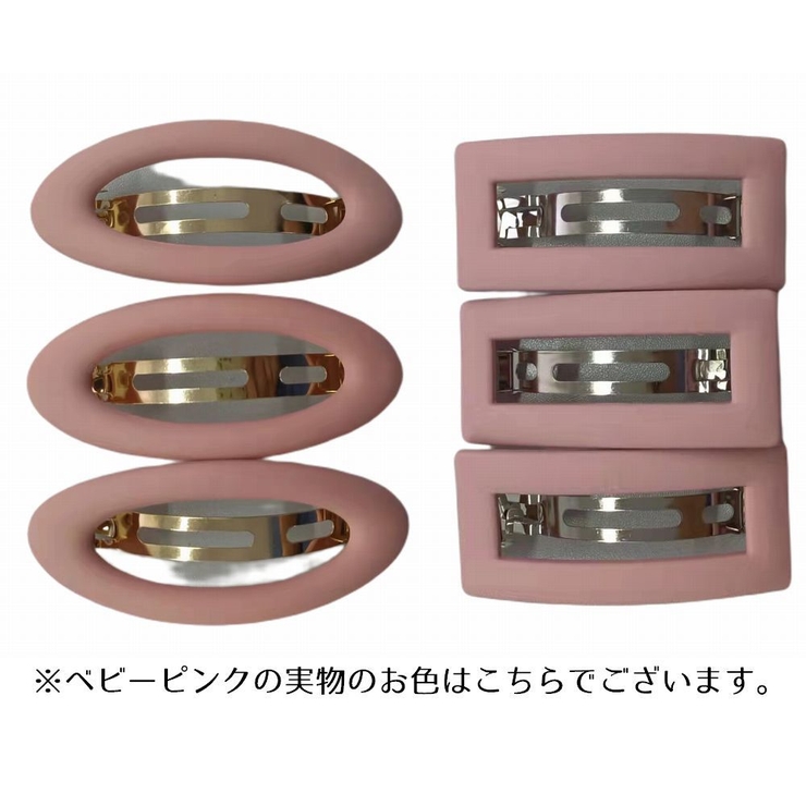 バレッタ ヘアクリップ 髪飾り | PlusNao | 詳細画像17 