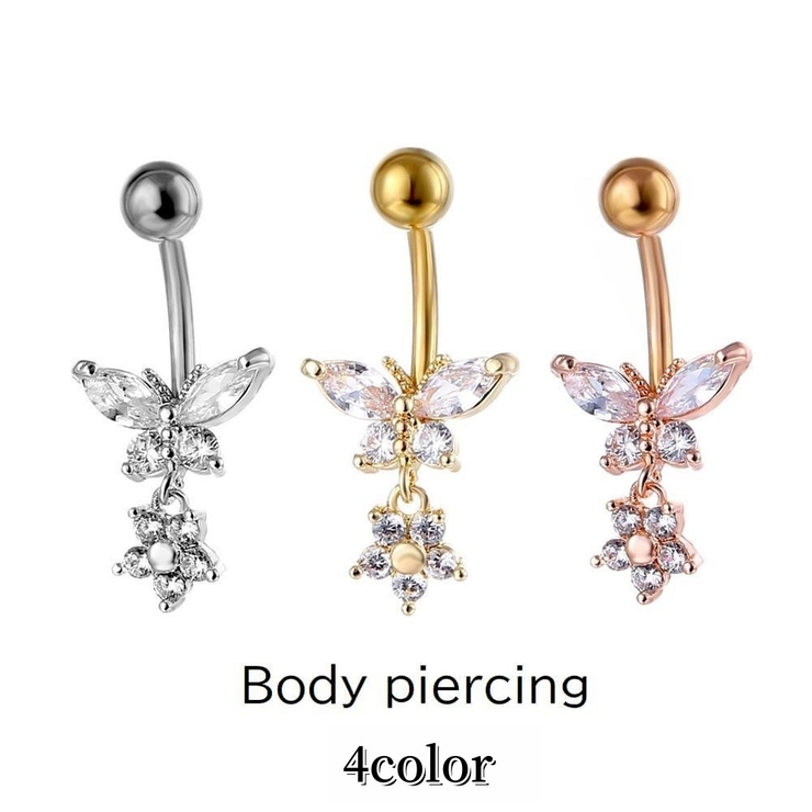 ボディピアス レディース メンズ | PlusNao | 詳細画像1 