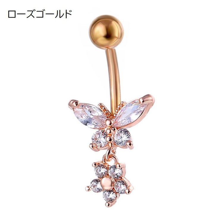 ボディピアス レディース メンズ | PlusNao | 詳細画像9 