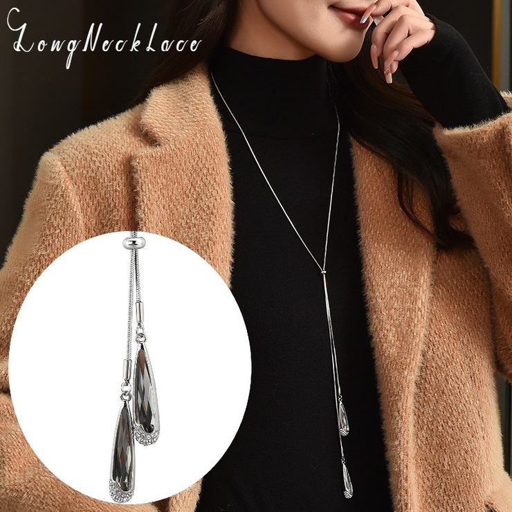 ラリエットロングネックレス ロングネックレス レディース | PlusNao | 詳細画像1 