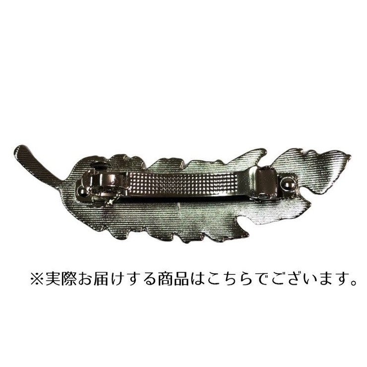 バレッタ レディース ヘアアクセサリー | PlusNao | 詳細画像6 