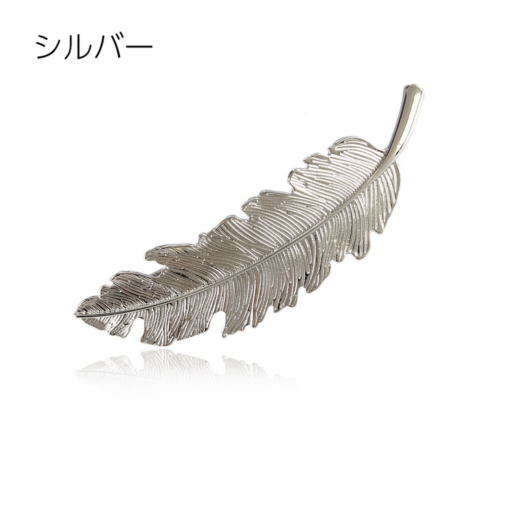 バレッタ レディース ヘアアクセサリー | PlusNao | 詳細画像8 