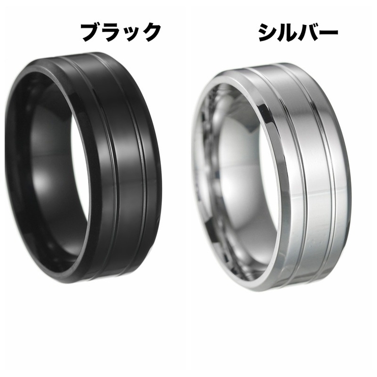指輪 リング メンズ | PlusNao | 詳細画像6 