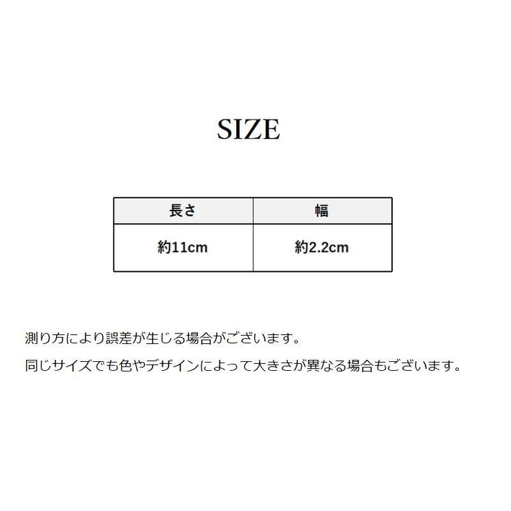 ヘアクリップ サイドバンスクリップ レディース | PlusNao | 詳細画像15 