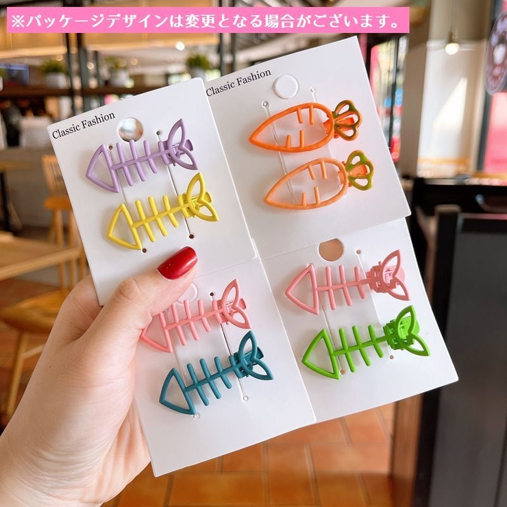 ヘアクリップ キッズ 女の子 | PlusNao | 詳細画像2 