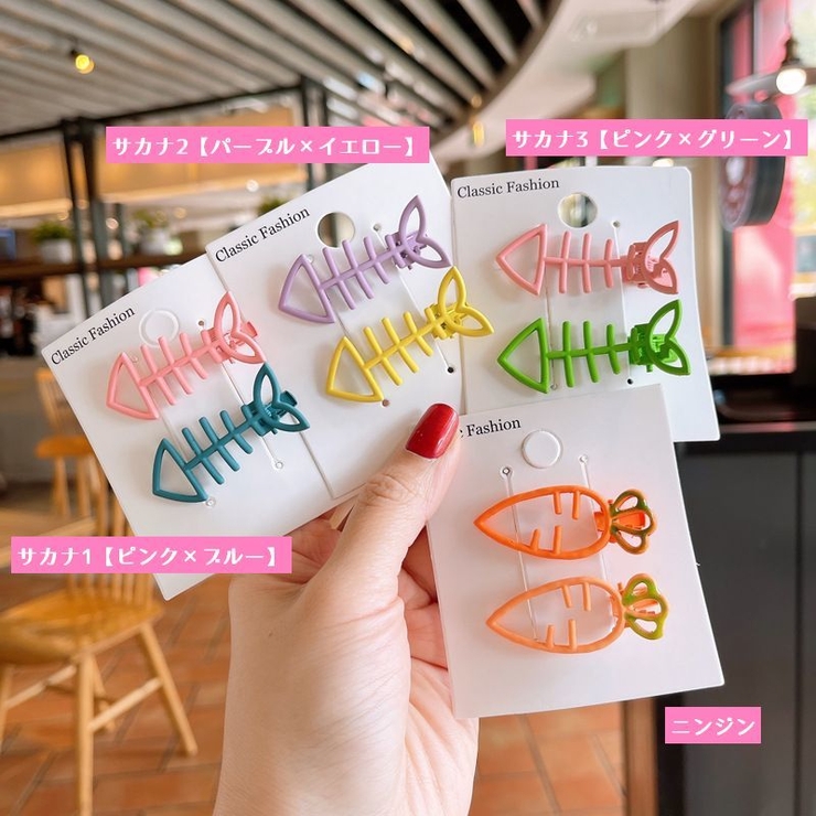 ヘアクリップ キッズ 女の子 | PlusNao | 詳細画像8 