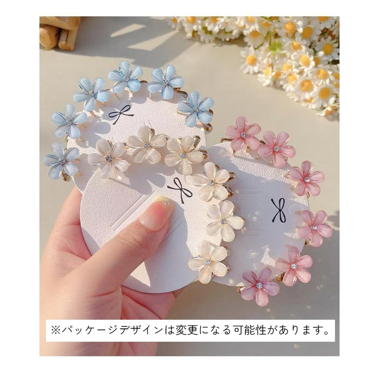 ヘアクリップ 10個セット 小さい | PlusNao | 詳細画像5 