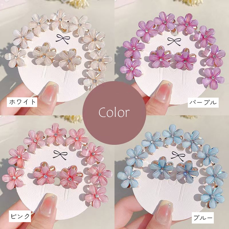 ヘアクリップ 10個セット 小さい | PlusNao | 詳細画像6 