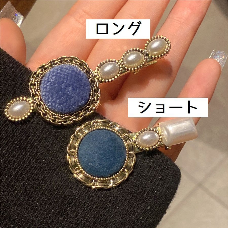 ヘアクリップ くちばしクリップ レディース | PlusNao | 詳細画像7 