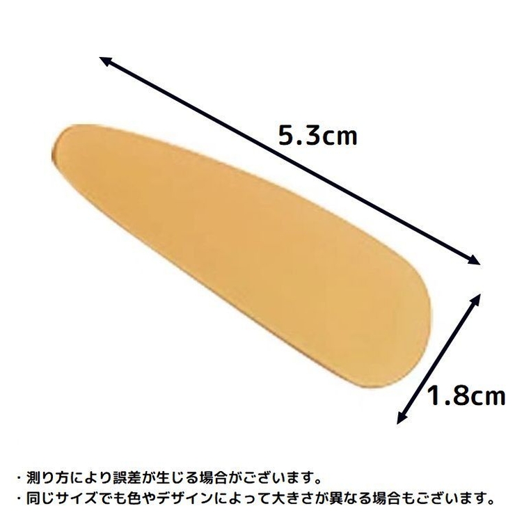 ヘアピン パッチン留め 10個セット | PlusNao | 詳細画像17 