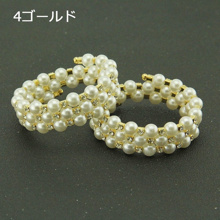 ブレスレット 腕輪 3連 | PlusNao | 詳細画像10 