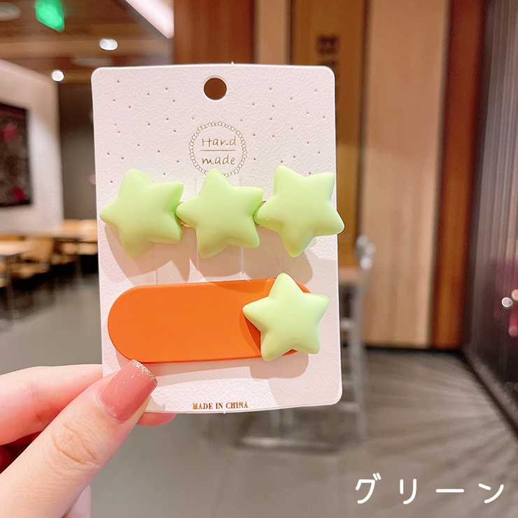 ヘアピン 2個セット ベビー | PlusNao | 詳細画像6 