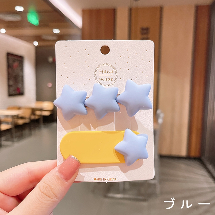 ヘアピン 2個セット ベビー | PlusNao | 詳細画像7 