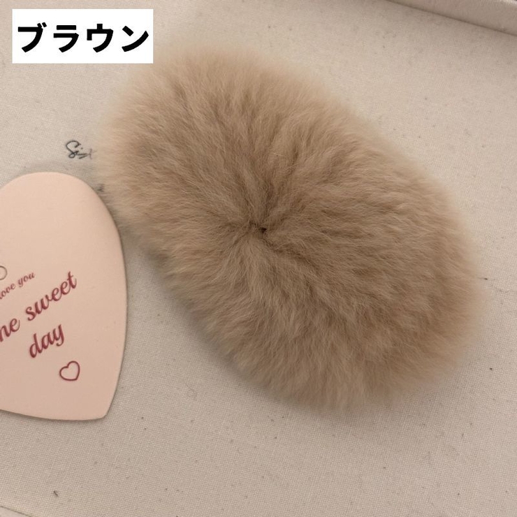 ヘアクリップ フェイクファー ふわふわ | PlusNao | 詳細画像10 