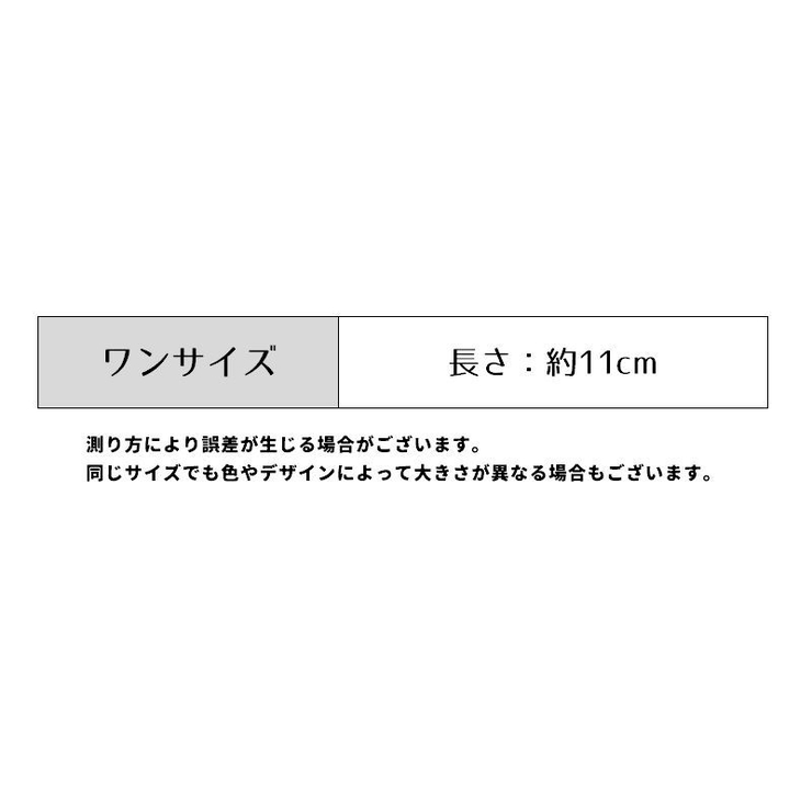 ヘアクリップ フェイクファー ふわふわ | PlusNao | 詳細画像14 