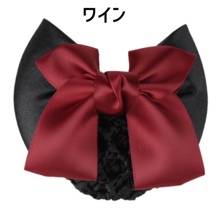 バレッタ シニヨンネット付き レディース | PlusNao | 詳細画像10