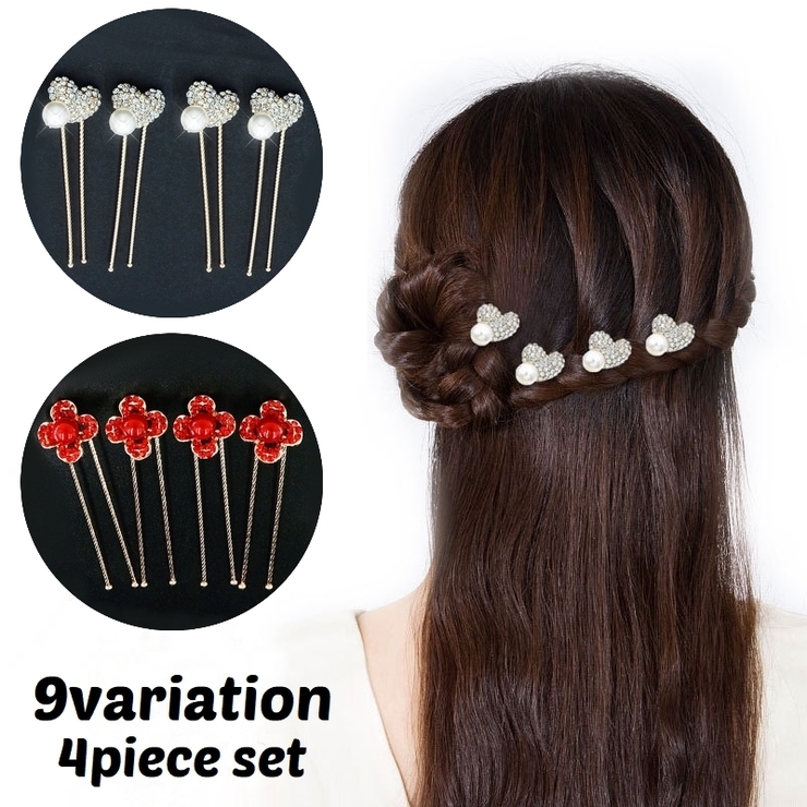 ヘアピン Uピン 4本セット | PlusNao | 詳細画像1 