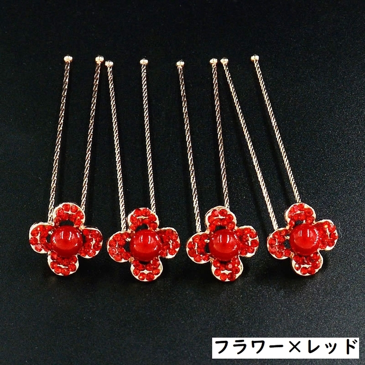 ヘアピン Uピン 4本セット | PlusNao | 詳細画像17 