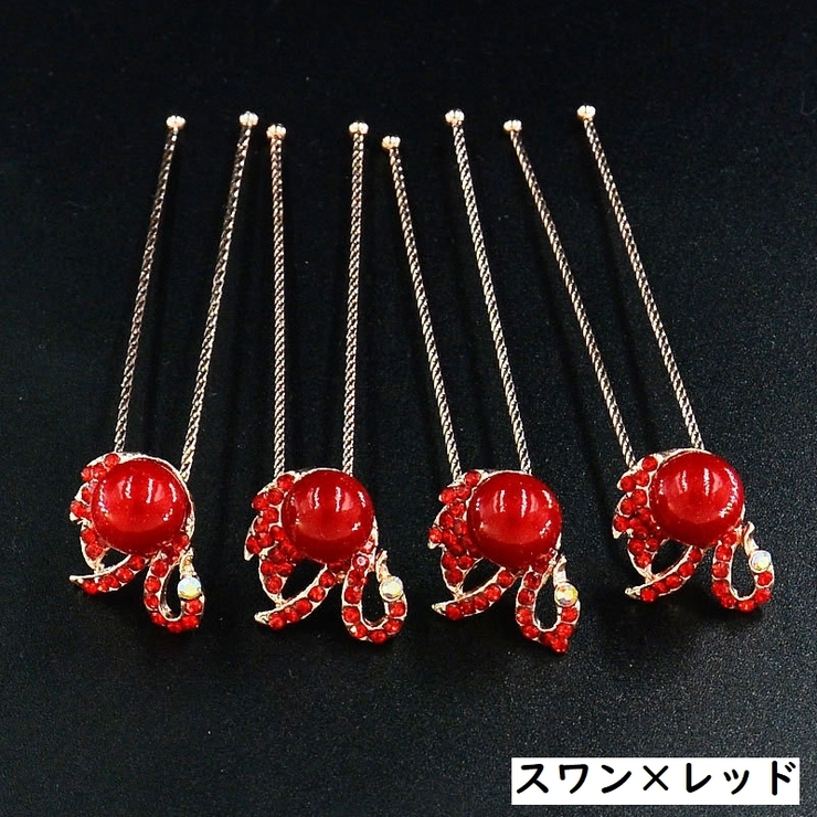 ヘアピン Uピン 4本セット | PlusNao | 詳細画像18 