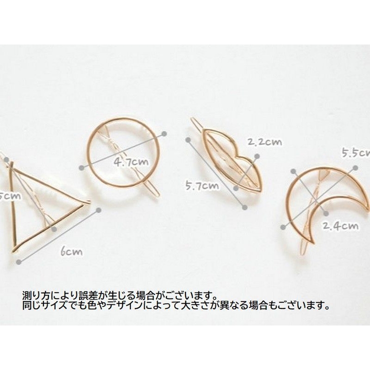 ヘアピン レディース ヘアアクセサリー | PlusNao | 詳細画像20 