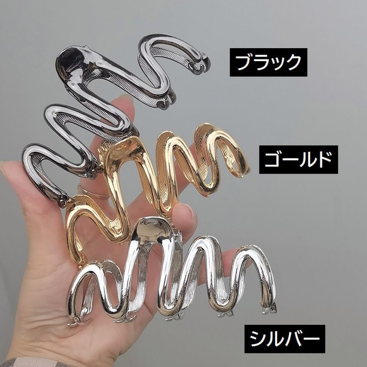 ヘアクリップ バンスクリップ レディース | PlusNao | 詳細画像6 