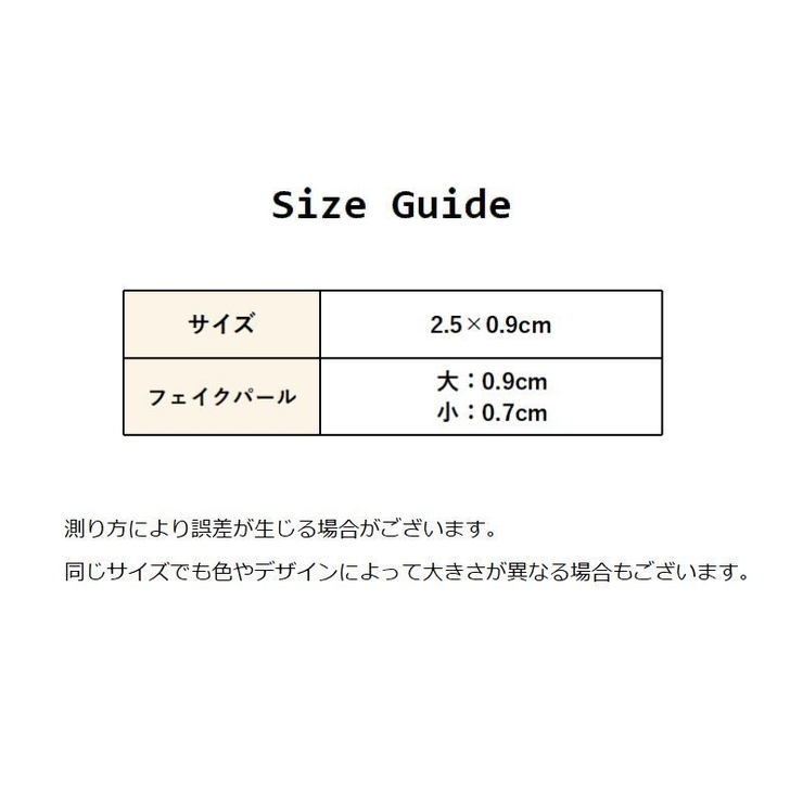 スタッドピアス キャッチピアス レディース | PlusNao | 詳細画像9 