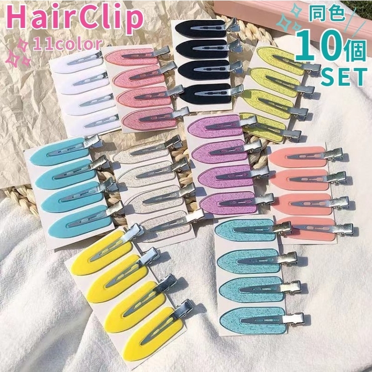 ヘアクリップ 10個セット レディース | PlusNao | 詳細画像1 