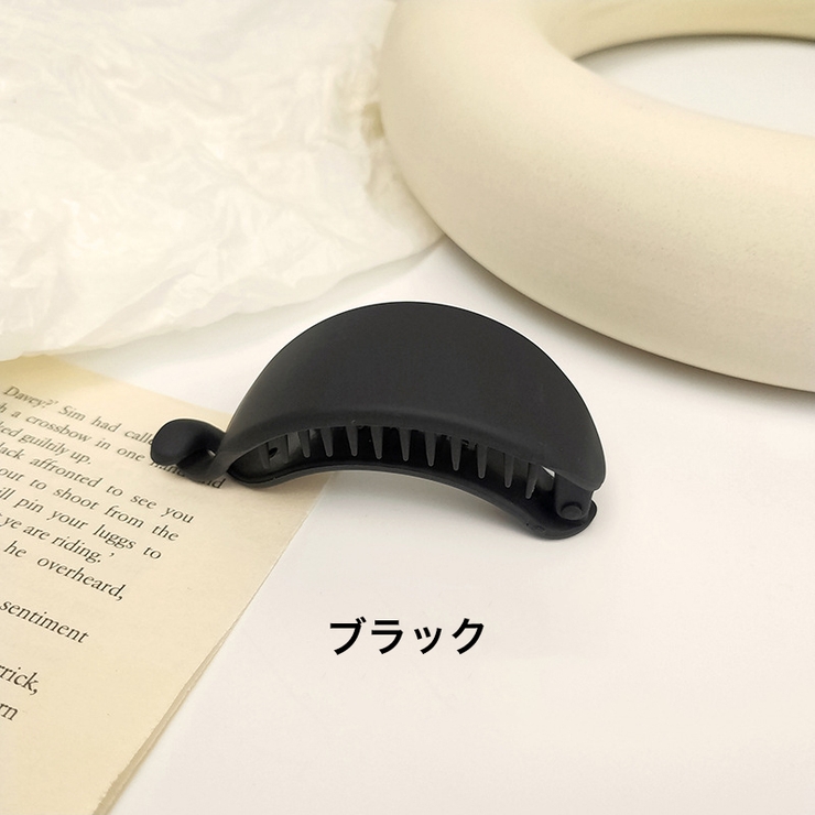 ヘアクリップ バナナクリップ ヘアアクセサリー | PlusNao | 詳細画像9 