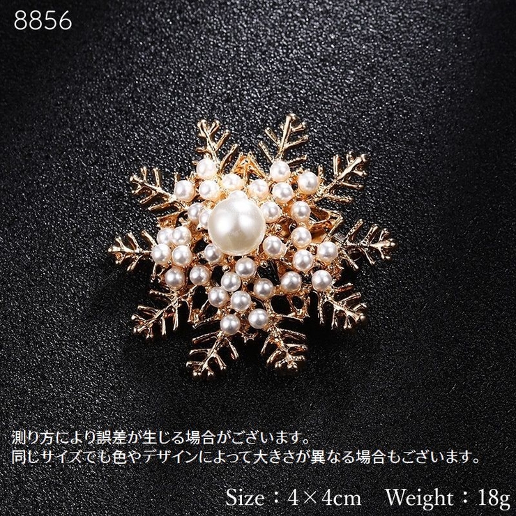 ブローチ バッジ レディース | PlusNao | 詳細画像19 