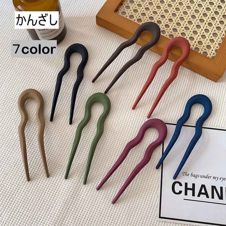 かんざし 簪 Uピン | PlusNao | 詳細画像1 