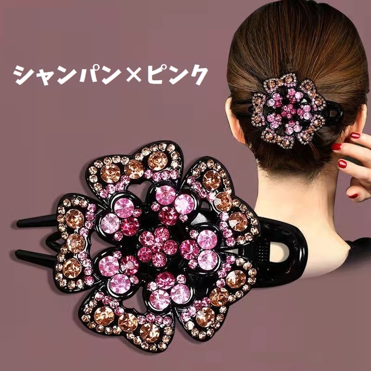 ヘアクリップ バンスクリップ サイドバンスクリップ | PlusNao | 詳細画像14 