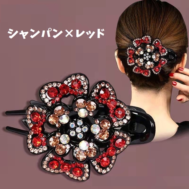ヘアクリップ バンスクリップ サイドバンスクリップ | PlusNao | 詳細画像15 