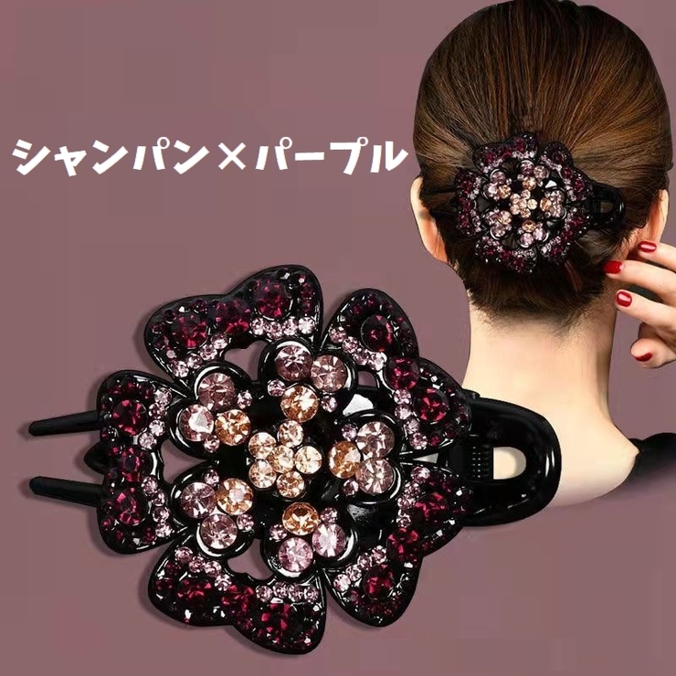 ヘアクリップ バンスクリップ サイドバンスクリップ[品番：FQ000206419