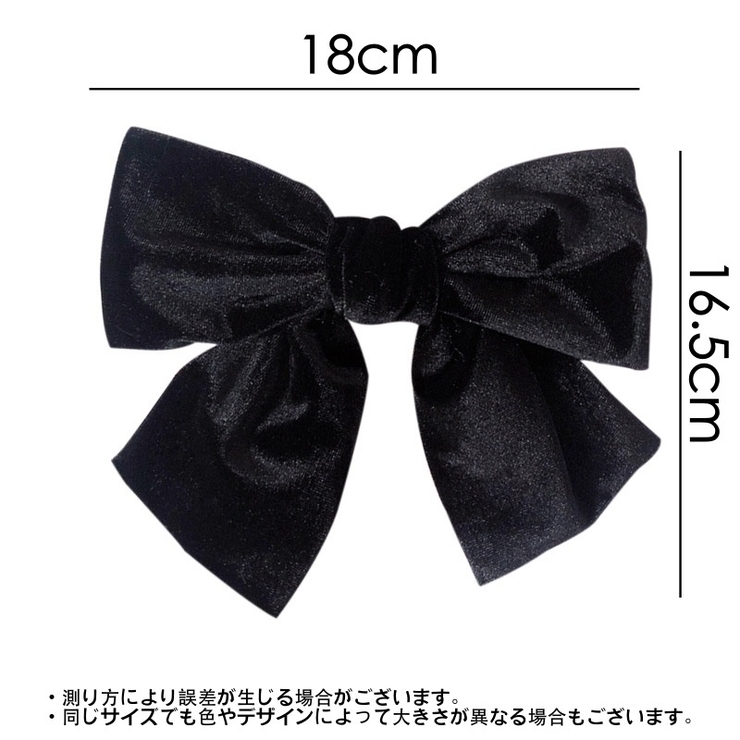 バレッタ ヘアクリップ ヘアアクセサリー | PlusNao | 詳細画像20 