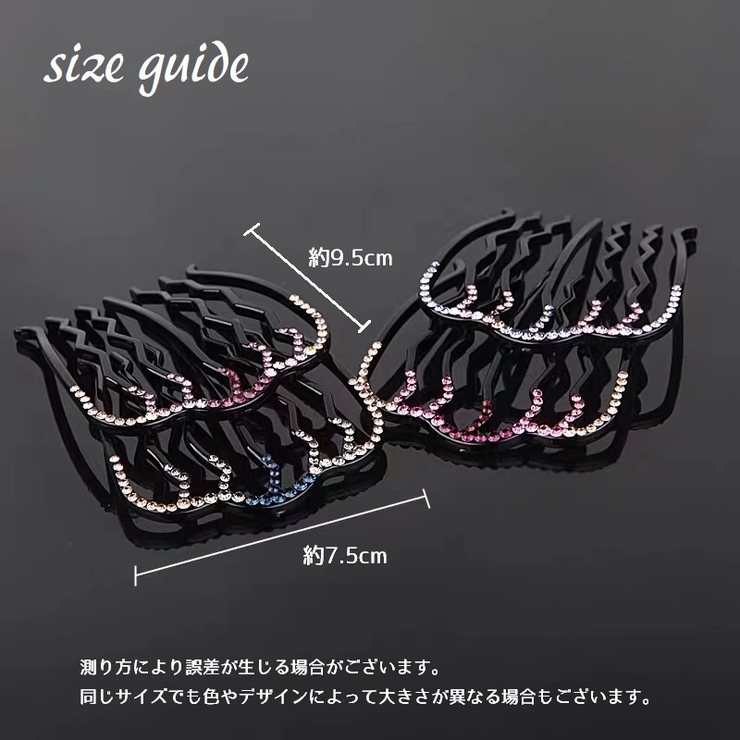 コーム ヘアコーム かんざし | PlusNao | 詳細画像11 