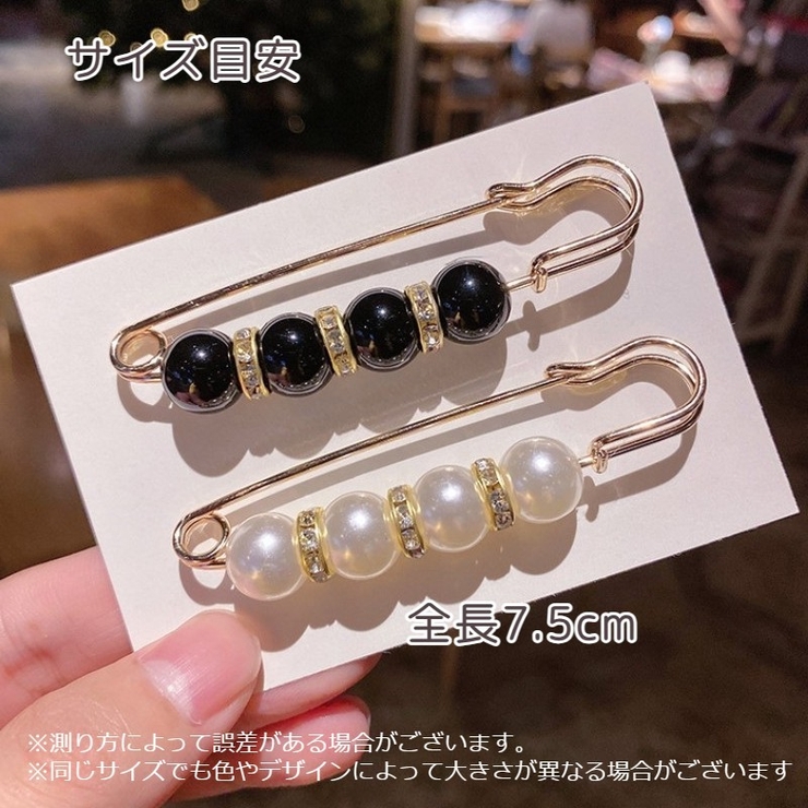 ブローチピン ピンブローチ カブトピン | PlusNao | 詳細画像11 