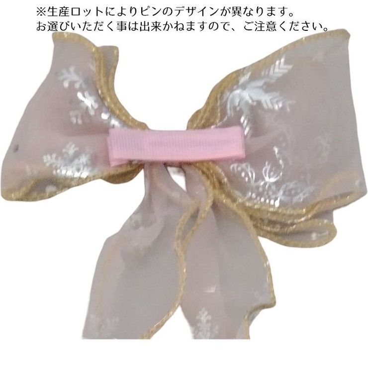 ヘアクリップ レディース ヘアアクセサリー | PlusNao | 詳細画像16 