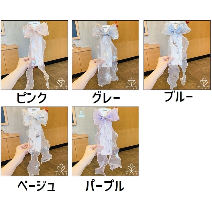 ヘアクリップ レディース ヘアアクセサリー | PlusNao | 詳細画像17 