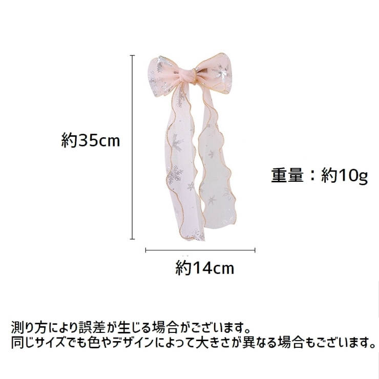 ヘアクリップ レディース ヘアアクセサリー | PlusNao | 詳細画像18 
